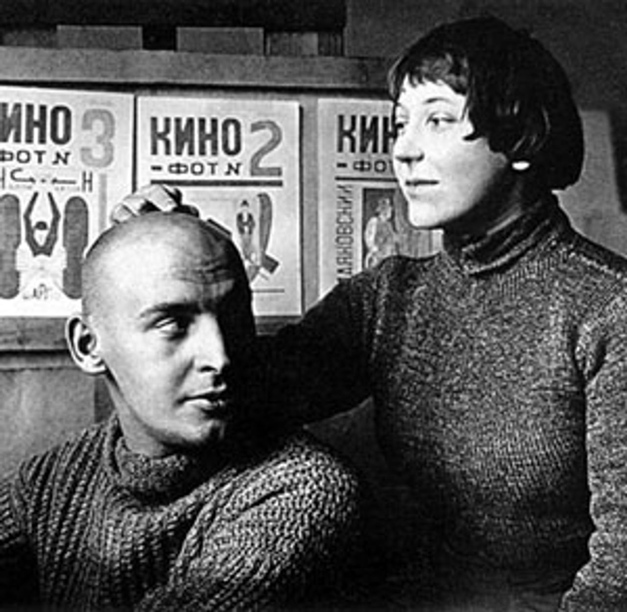 Rodchenko-Stepanova